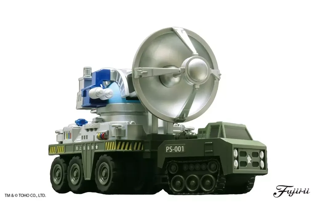 2026年最新】66式メーサーの人気アイテム - メルカリ