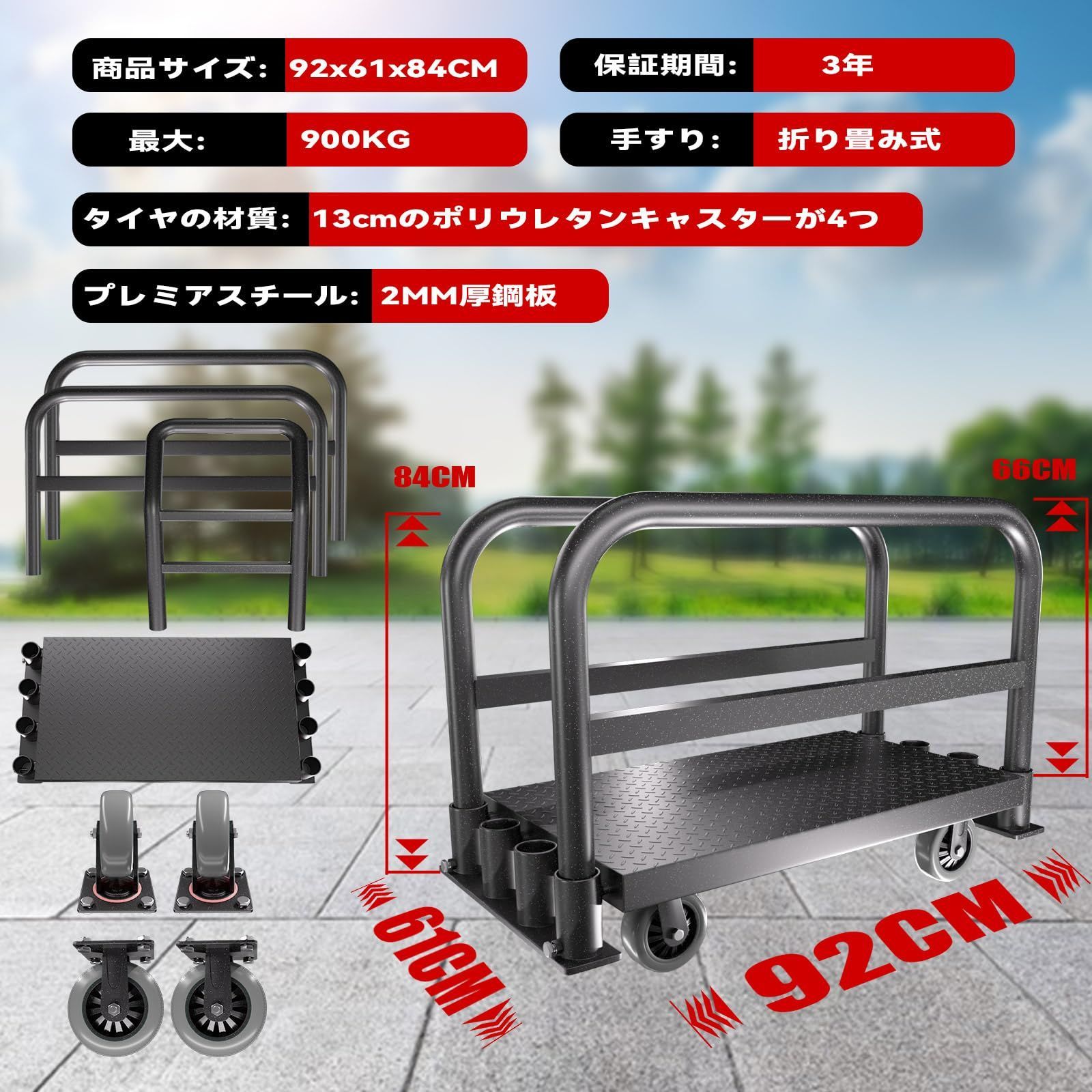 マットレス 家具です
