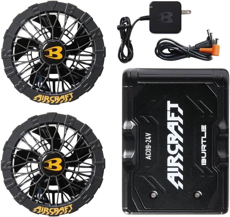 バートル　AC09 AC09-1 バッテリー&ファンセット　新品未使用品 ▽【未使用品】バートル AC09/AC09-1 空調バッテリーファン