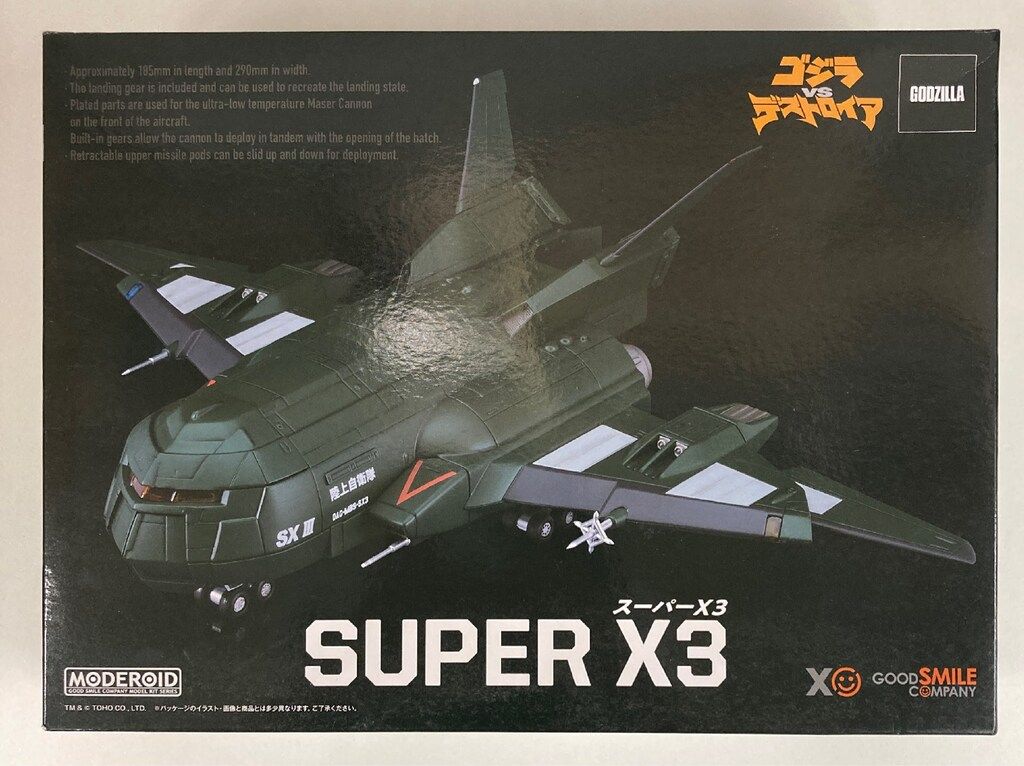 T*y様 SIMSON NORIX ジェットヘルメット ホワイト ENFORCE