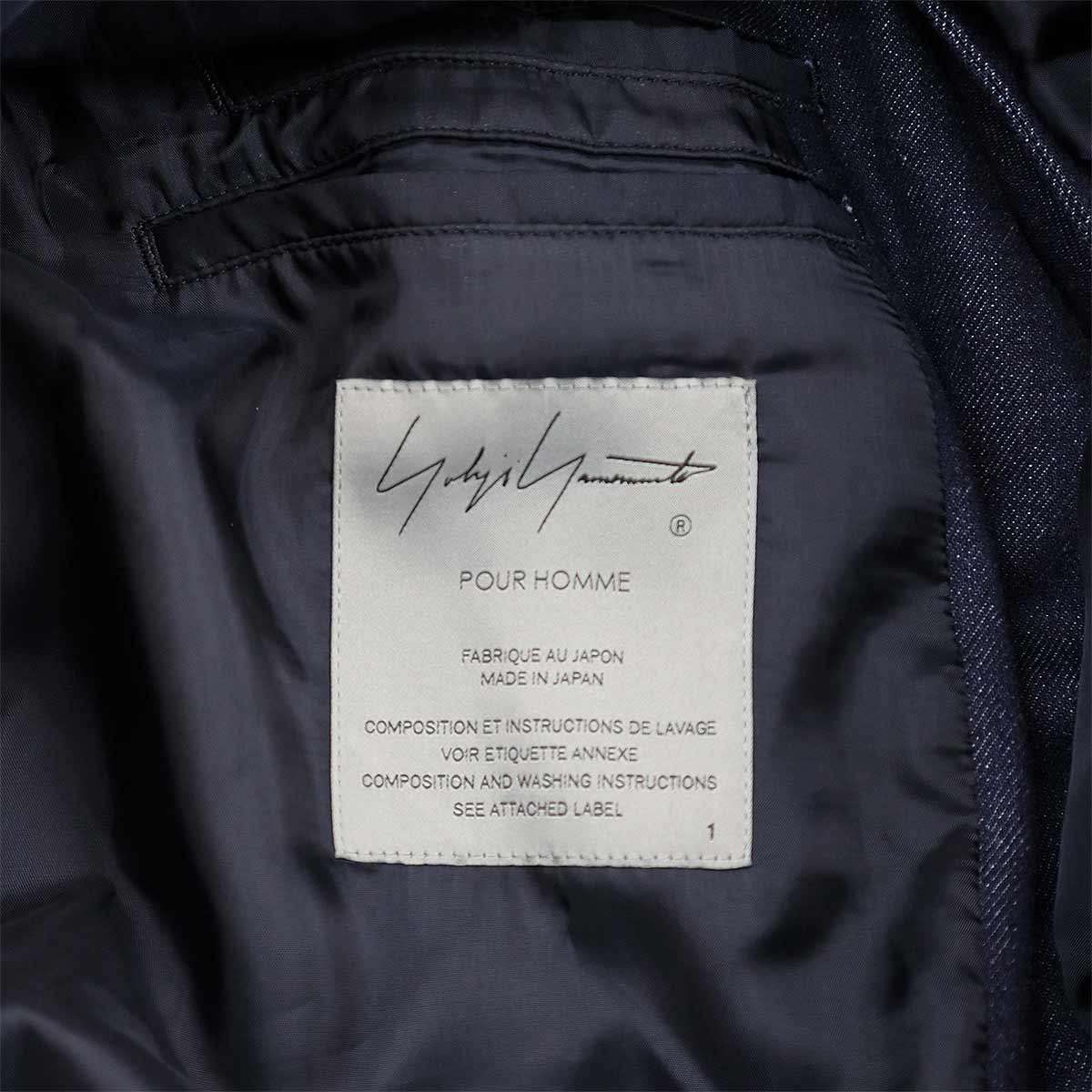 Yohji Yamamoto POUR HOMME ヨウジヤマモト プールオム 23AW 120Z