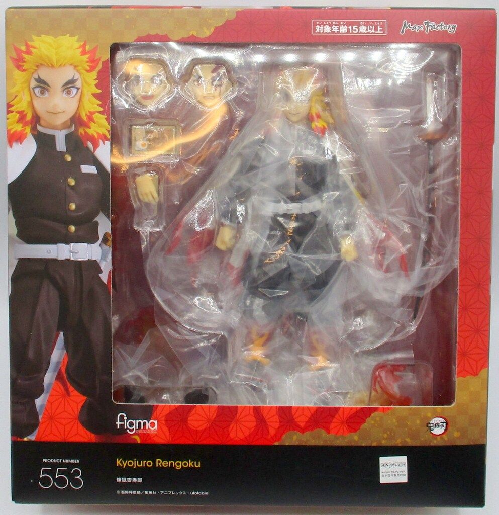 マックスファクトリー figma