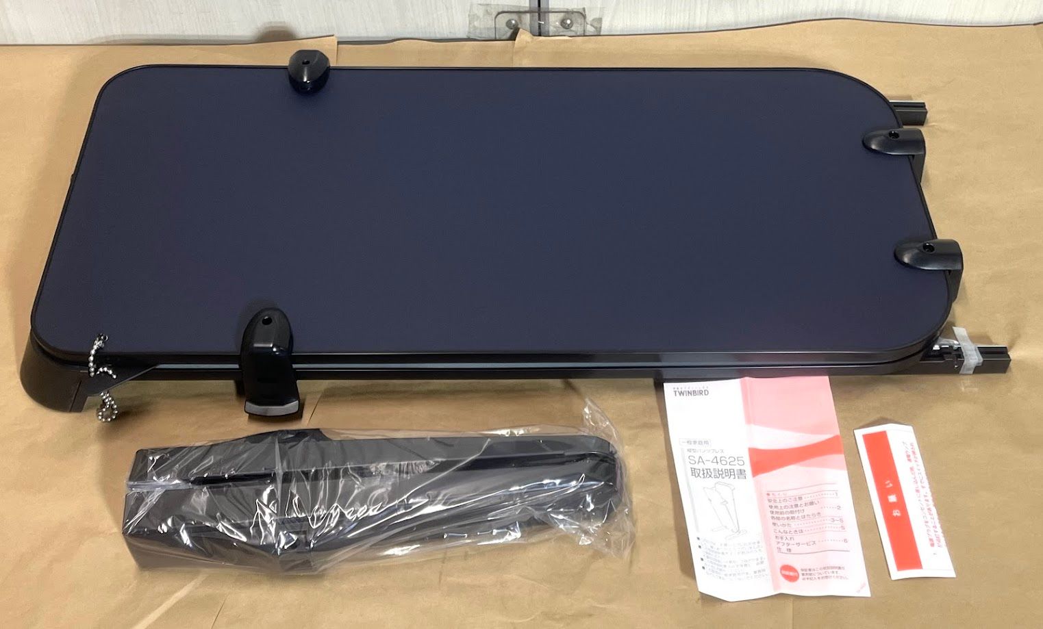 ツインバード パンツプレス ズボンプレッサー スタンド式 2段ロック 簡単 縦型 ダークブルー SA-4625BL
