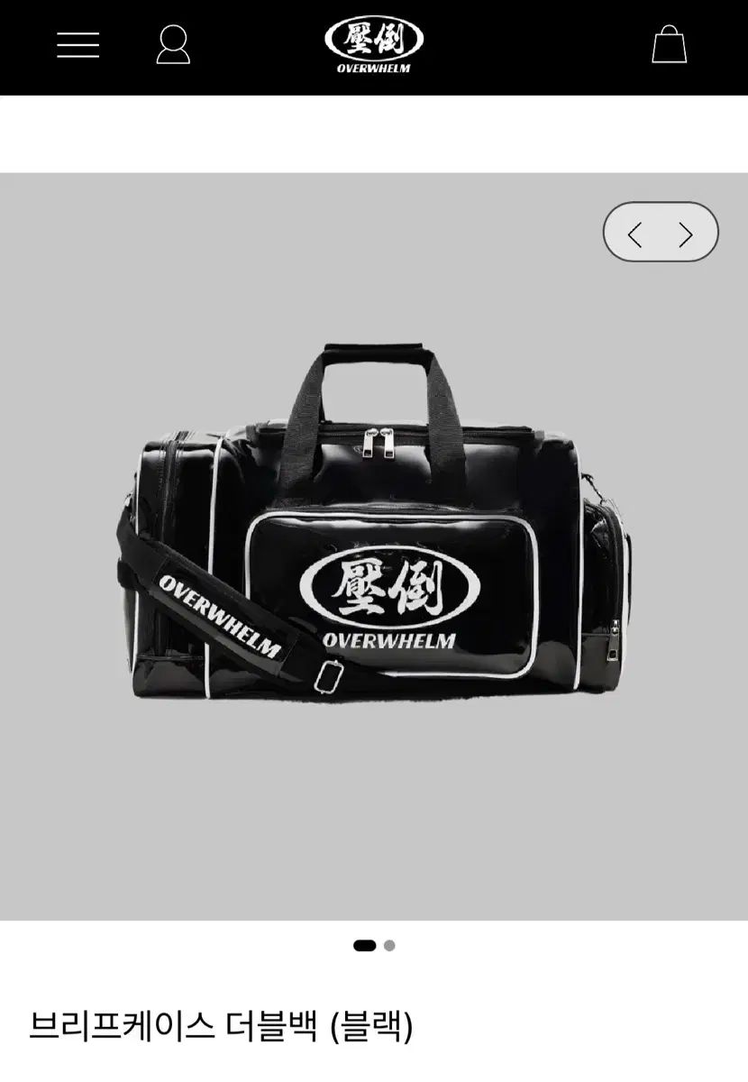 新品 ワコールCW-X スポーツブラ5060円＆スパッツ11000円上下セット