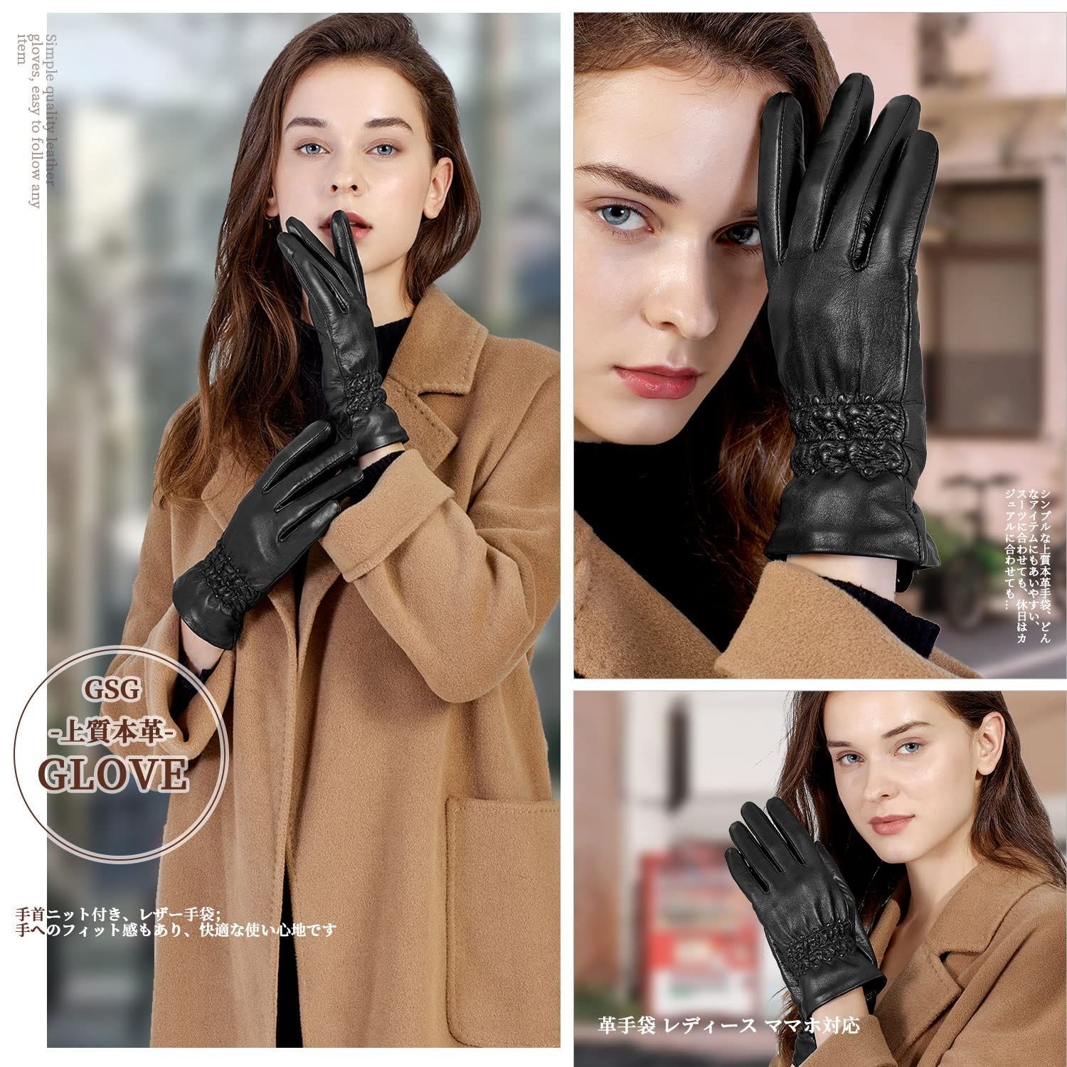 激安セール GSG 手袋 メンズ ad-naturam.fr