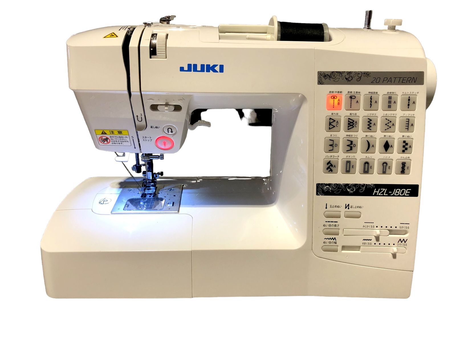 良品】JUKI ジューキ HZL-J80E コンピューター スィング マシーン 20