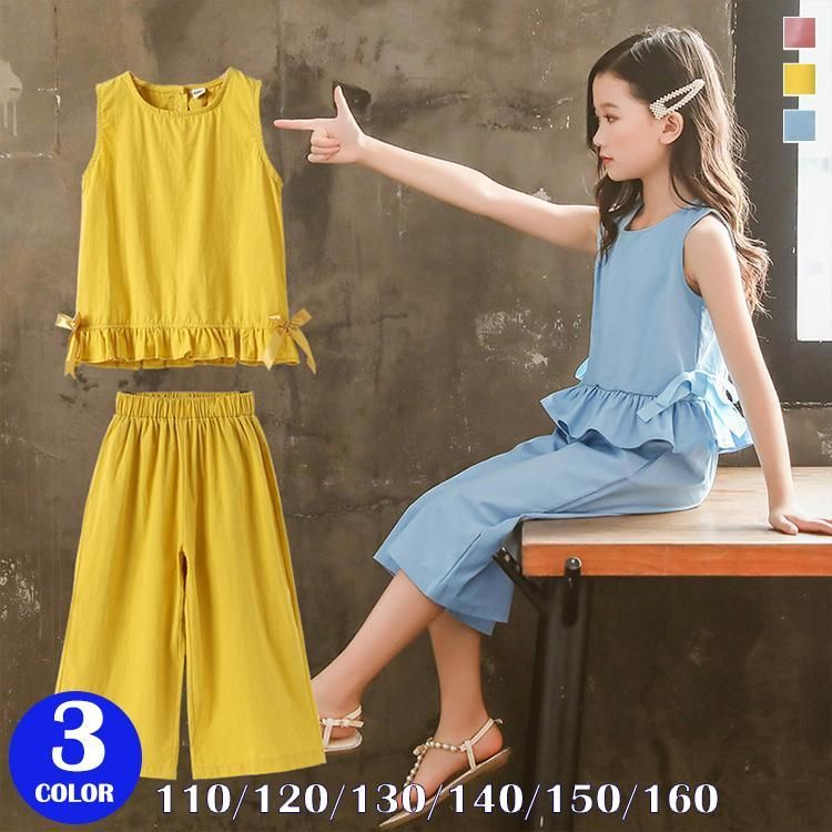 キッズ 女の子 上下 子供服 セットアップ ジュニア おしゃれ リボン シンプル トップス ボトムス かわいい フリル ゆったり
