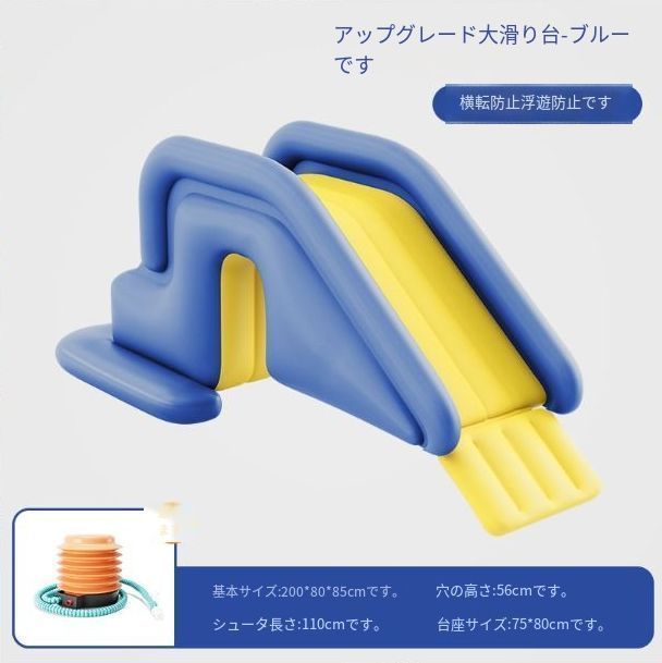 折りたたみ な屋外プール