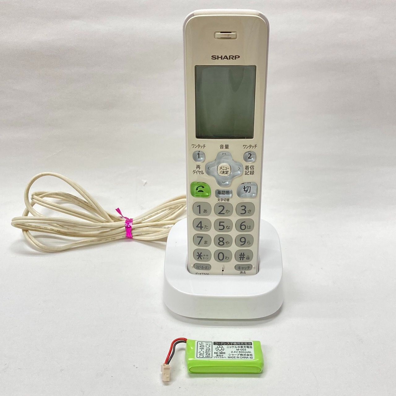 注目のブランド 除菌済 シャープ JD-KT512 コードレス電話機 増設子機