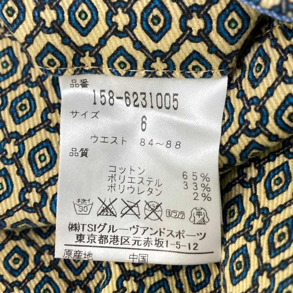 サイズ：6 MASTER BUNNY EDITION マスターバニーエディション  パンツ 総柄 ベージュ系 [240101473688] ゴルフウェア メンズ ストスト サイズ：6 MASTER BUNNY EDITION マスターバニーエディション