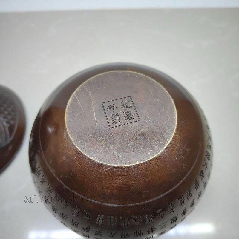 銅製 香炉 透かし彫り心経瓢簞香炉 室内 茶台 書房 薫香炉 装飾品 工芸品置物 銅製 香炉 透かし彫り心経瓢簞香炉 室内 茶台 書房 薫香炉 装飾