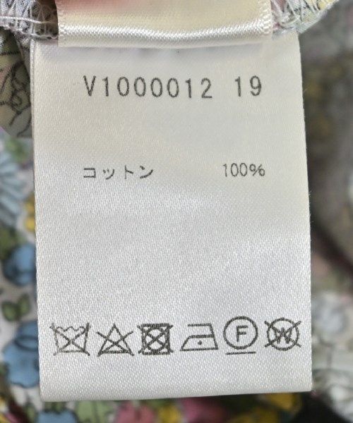 マキシ丈スカート