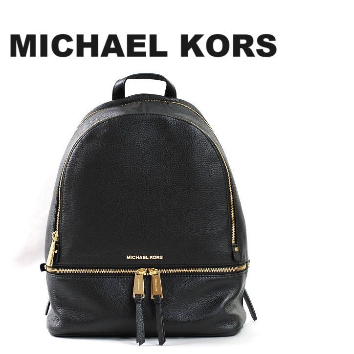 MICHAEL KORS マイケルコース 30S5GEZB3L 001 バックパック レディース