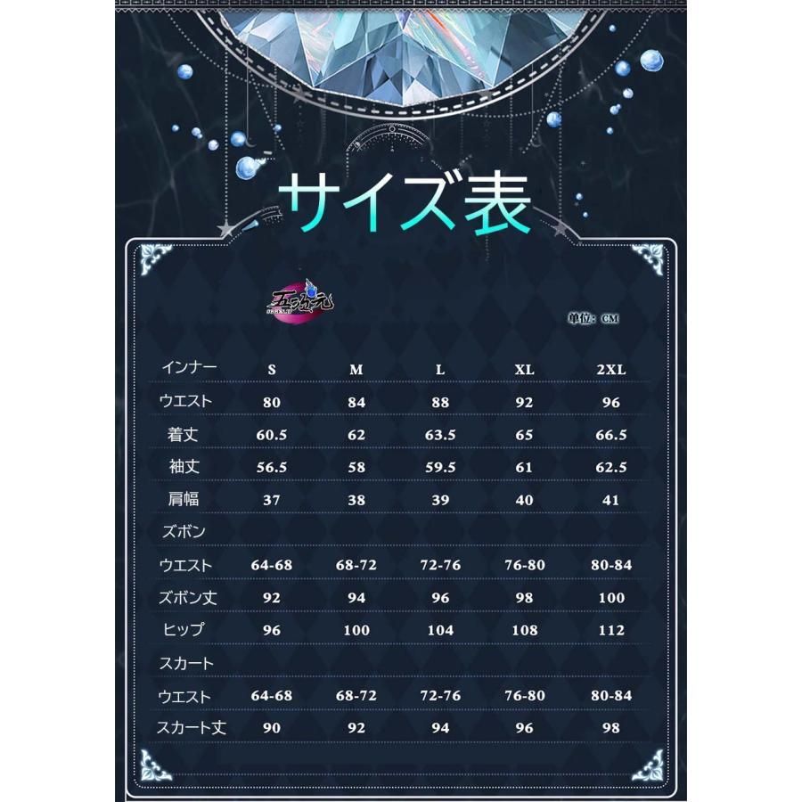 靴 追加可