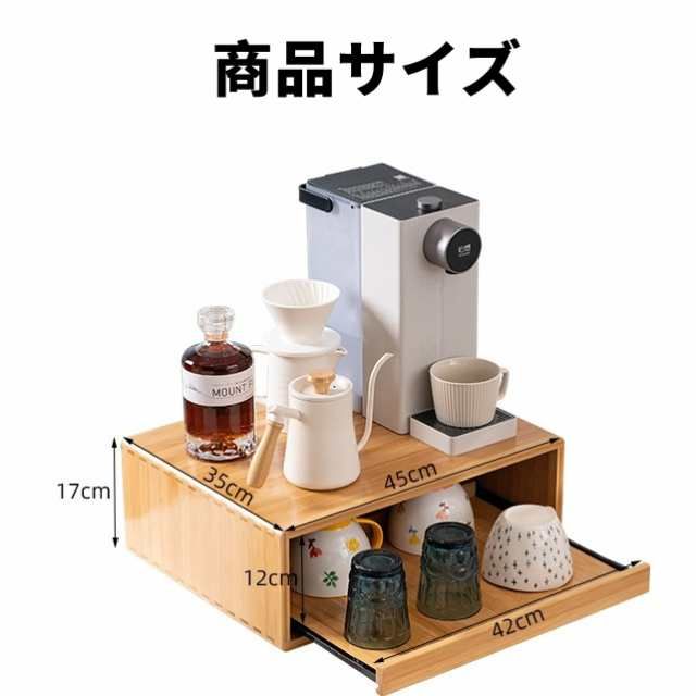 キッチン収納ラック