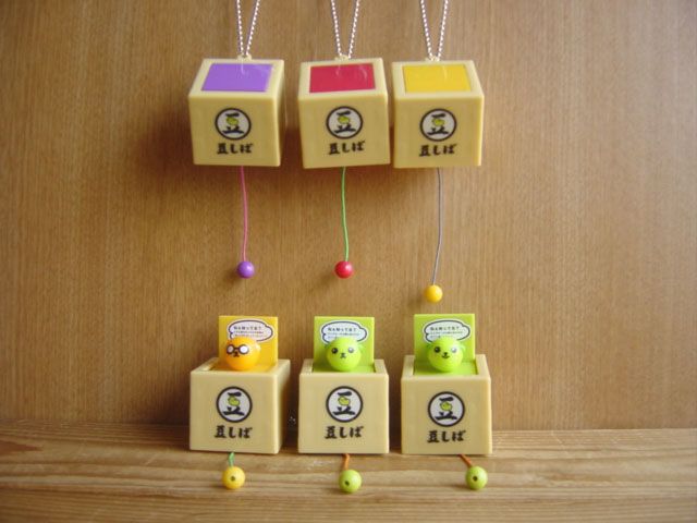 ♯Fzi25BT豆しばPON!シークレット入全6種 ♯Fzi25BT豆しばPON!シークレット入全6種 - メルカリ