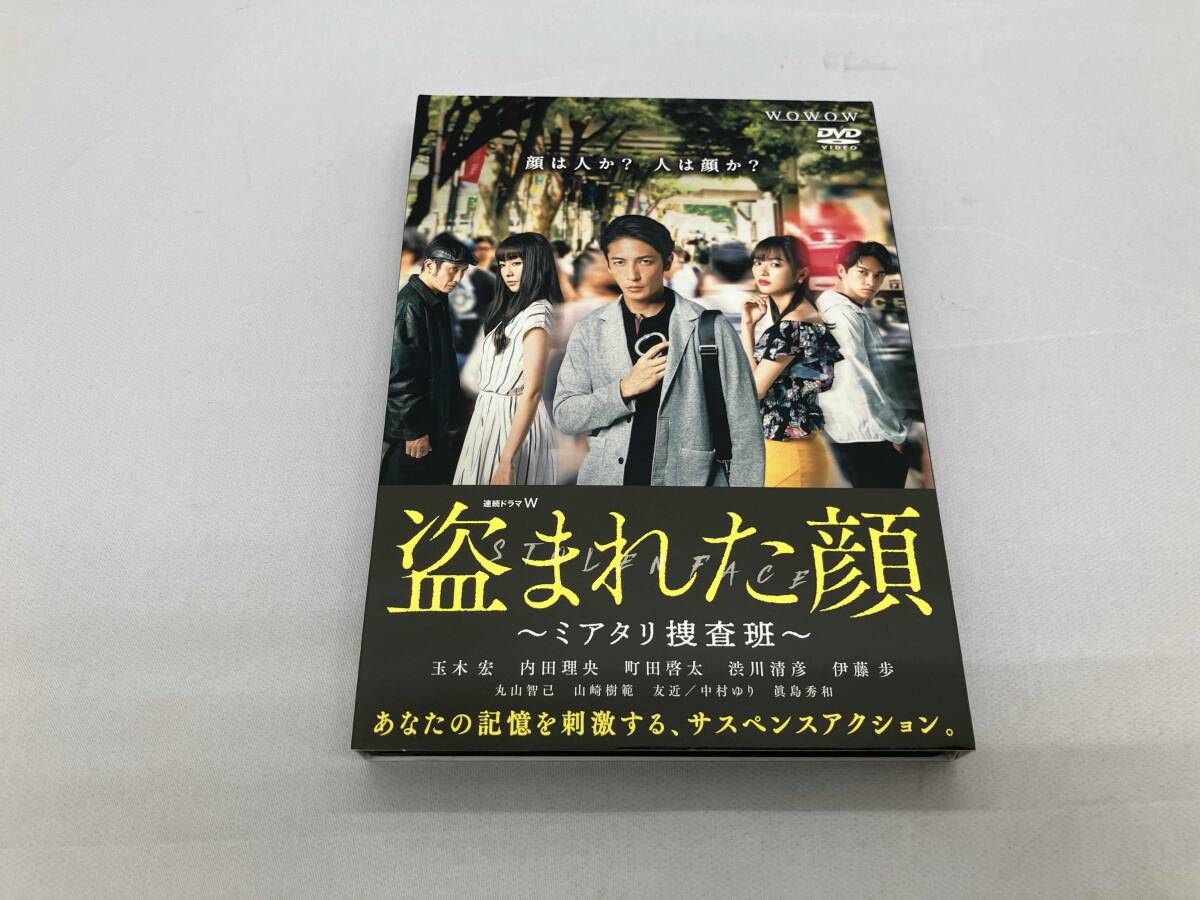 連続ドラマW 盗まれた顔 ?ミアタリ捜査班? DVD-BOX 81W3SP5s0vL._UF1000,1000_QL80_.jpg