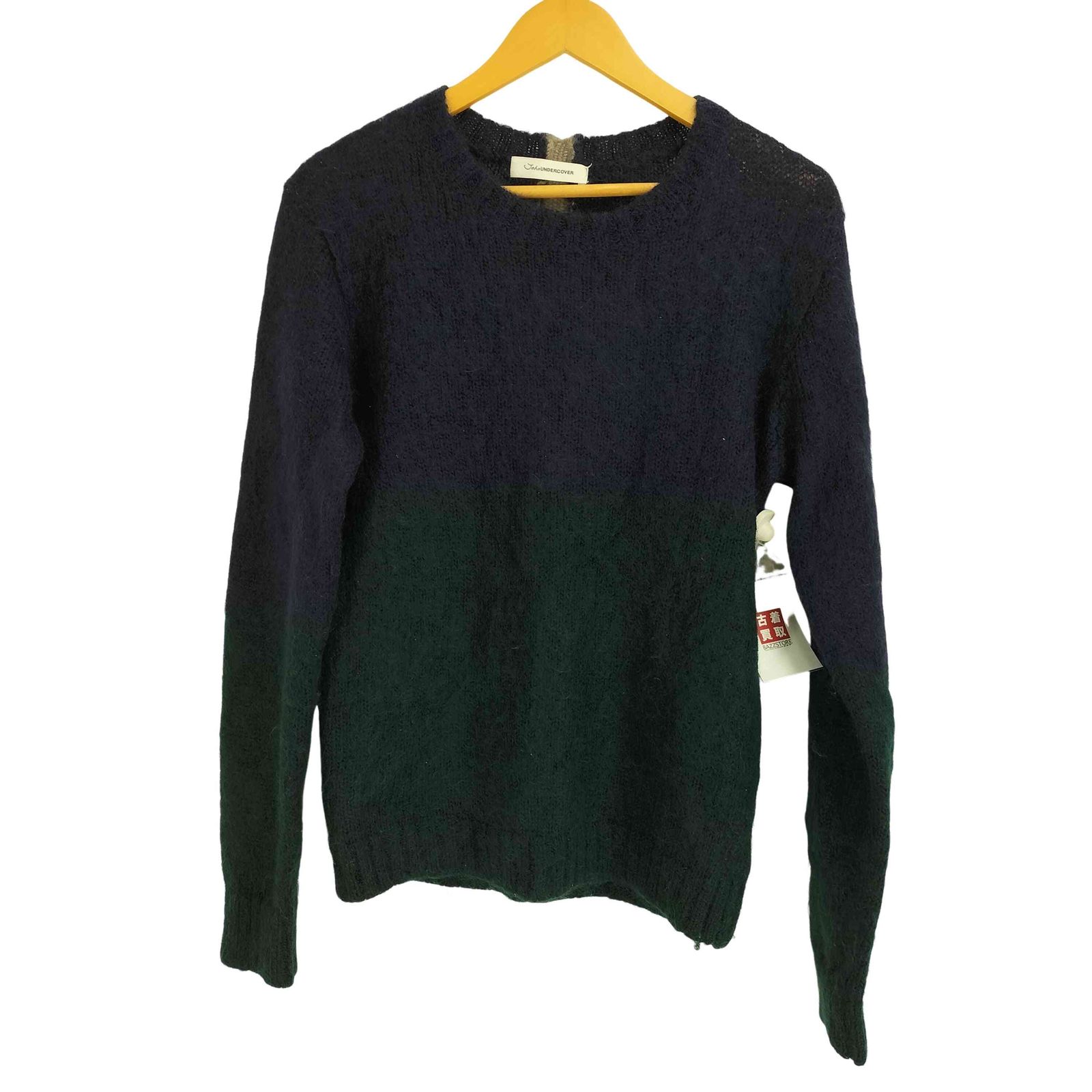 ジョンアンダーカバー John UNDERCOVER モヘヤ混 バイカラー