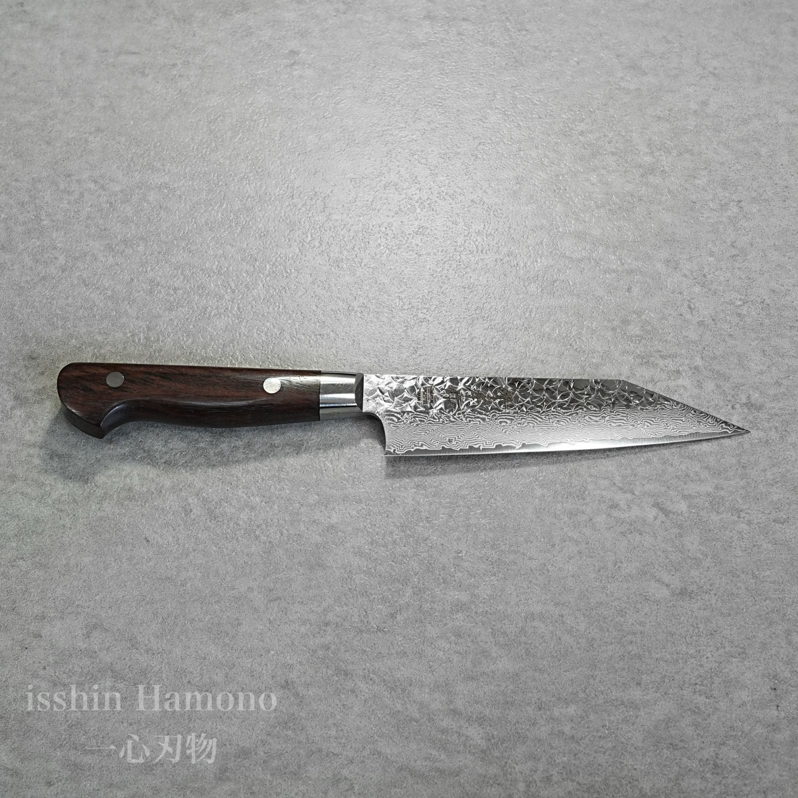 120mm 33層ダマスカススーパーゴールド2