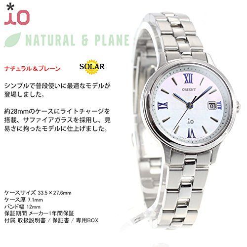 RN-WG0007A ソーラー