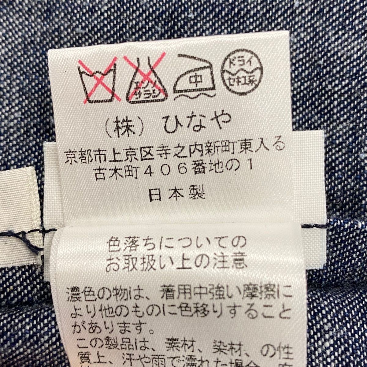 秀品