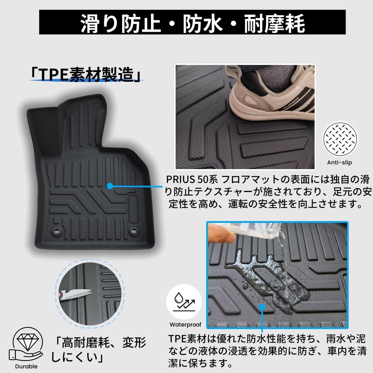 トヨタ プリウス