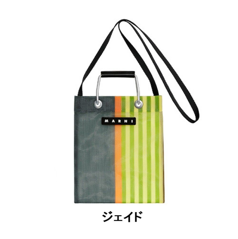 新品未使用】02 MARNI ストライプミニショルダーバッグ ブラック