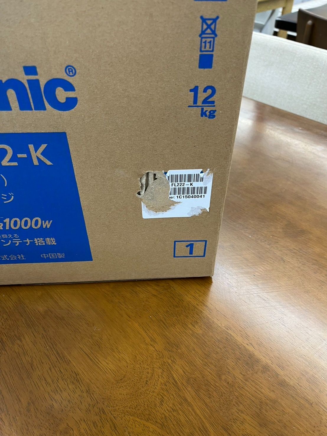 panasonic 電子レンジ