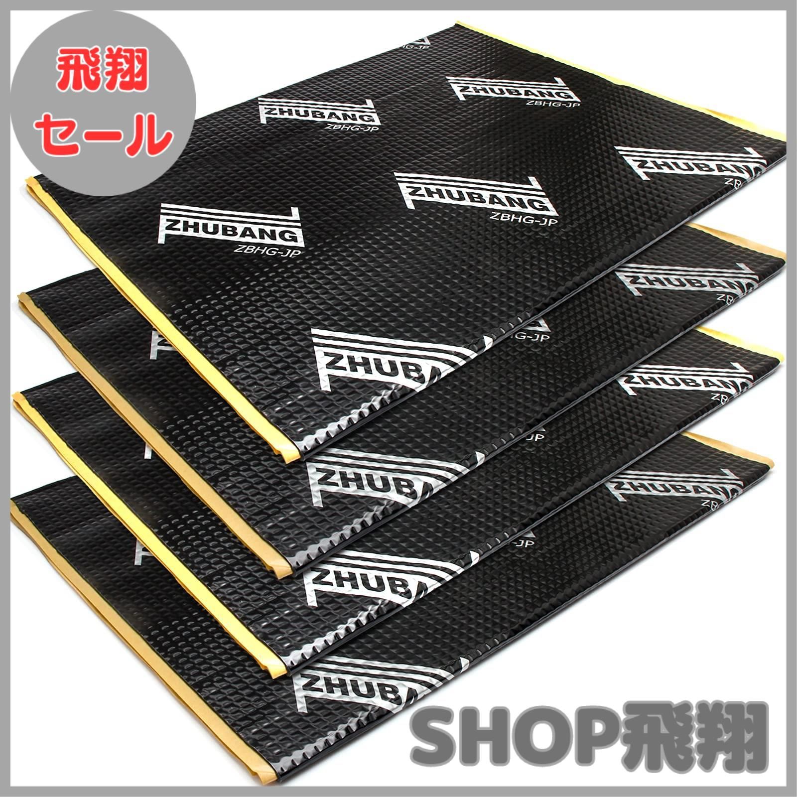 EarthQuaker Devices Hoof サイドジャック 紙シリアル EarthQuaker Devices Hoof サイドジャック 紙シリアル