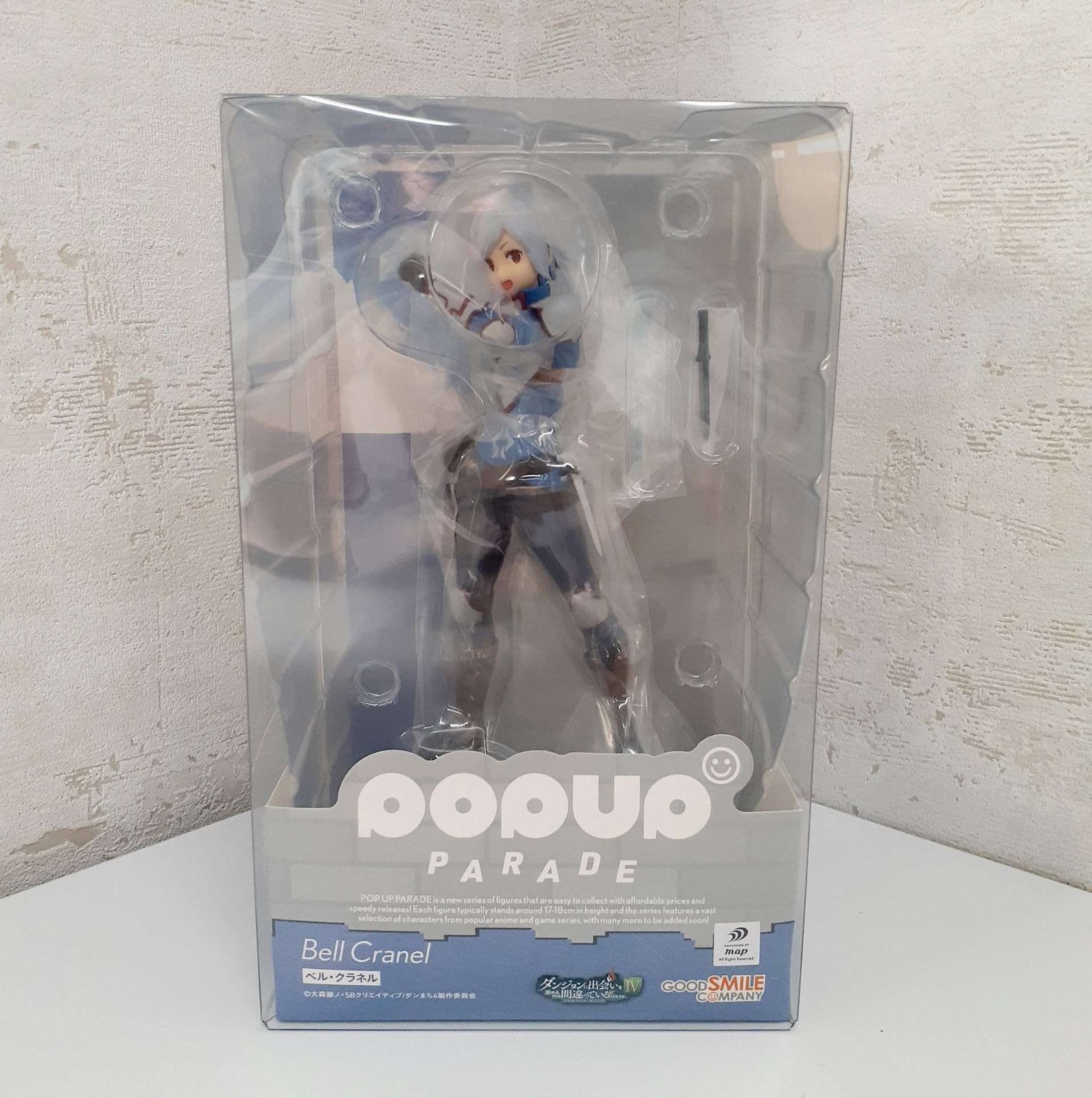 【新品・未開封】POP UP PARADE ダンまち IV ベル・クラネル フィギュア: ダンジョンに出会いを求めるのは間違っているだろ