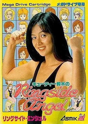 2026年最新】キューティー鈴木のリングサイドエンジェルの人気アイテム