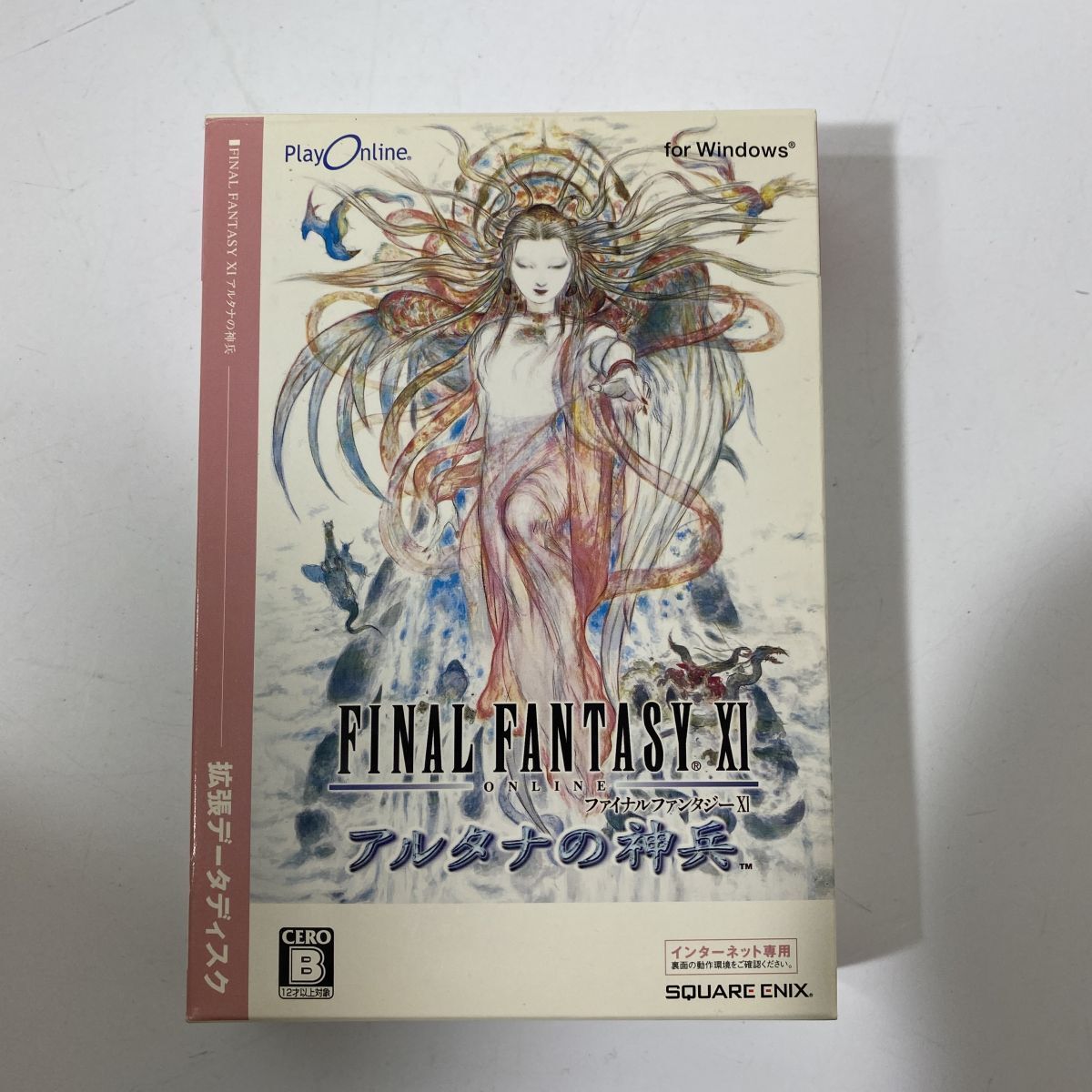 ファイナルファンタジー１１「エルヴァーン」ポスター非売品B2サイズ 非売品】ファイナルファンタジーX PS2 ユウナ B2 サイズ