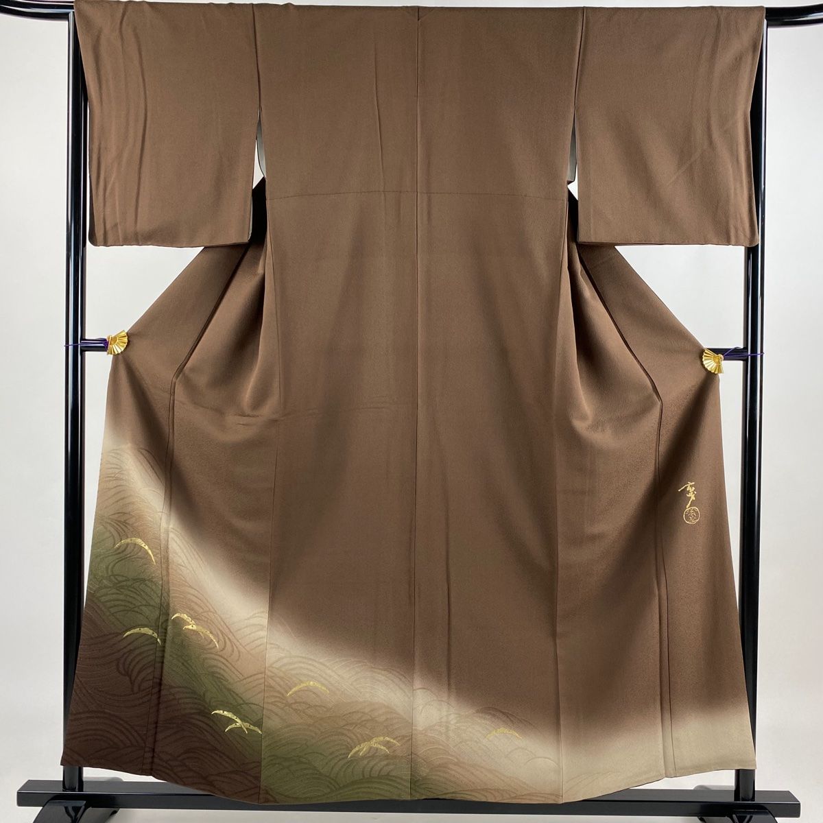 新品 やまと誂製 ゴールドラベル 大久保玄才 落款仕付け糸付 紬