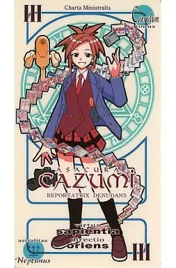 2025年最新】魔法先生ネギま! (14) 限定版の人気アイテム - メルカリ