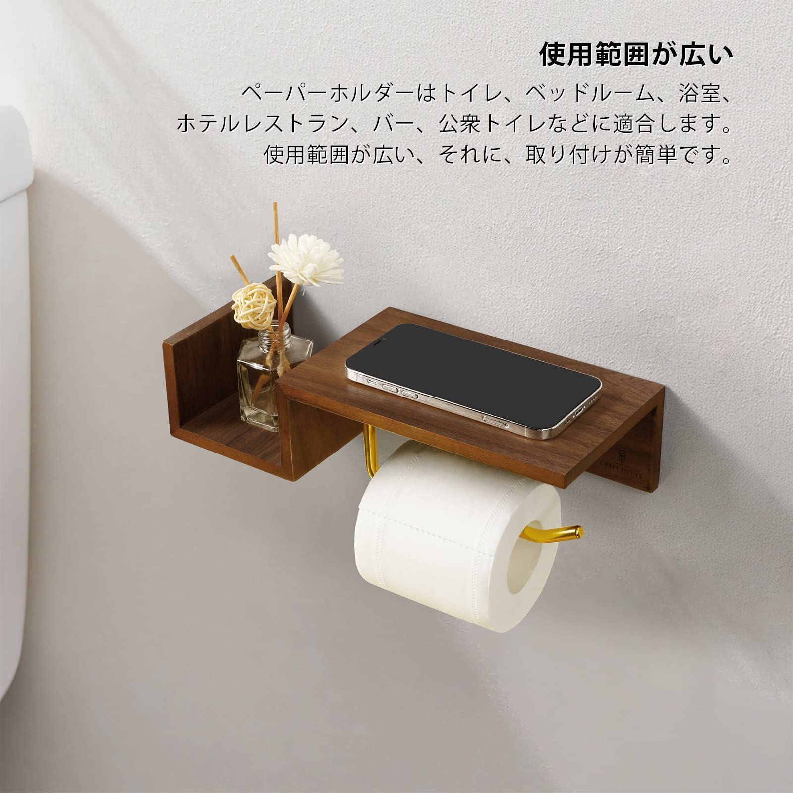 壁掛け式バスルームハンドペーパー棚ホルダータオル 