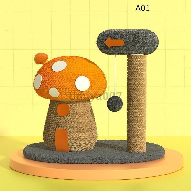 キャットタワー 猫タワー 据え置き 突っ張り おしゃれ 麻縄 手巻き 可愛い つめとぎ 組立簡単