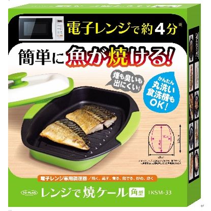 のサムネイル