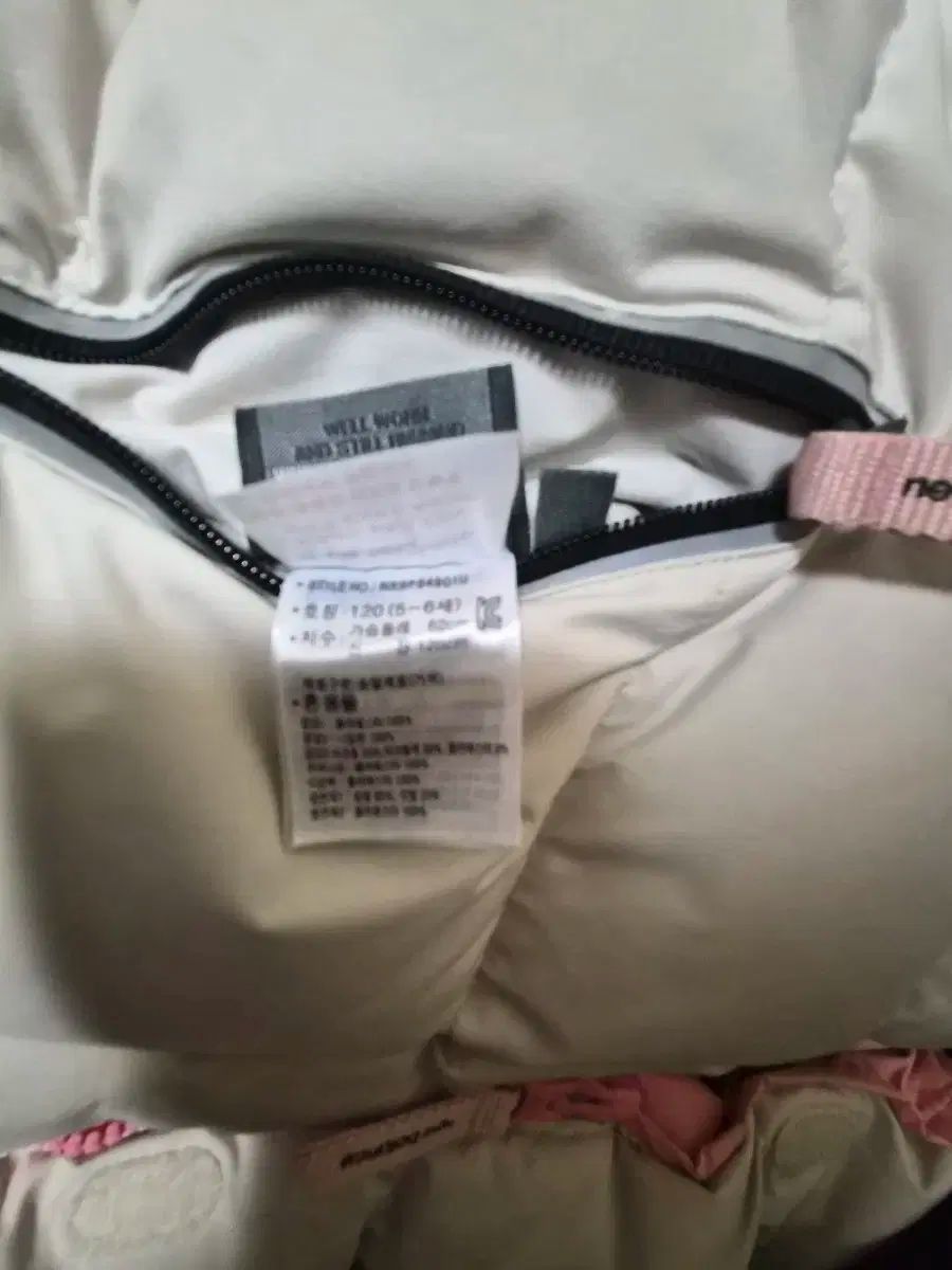 リバーシブルダウン アウター