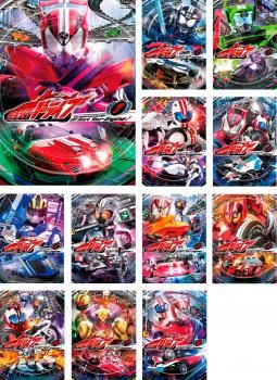 仮面ライダー ドライブ 12枚セット 第1話～ 話 全巻セット 邦画 DVD レンタル落ち