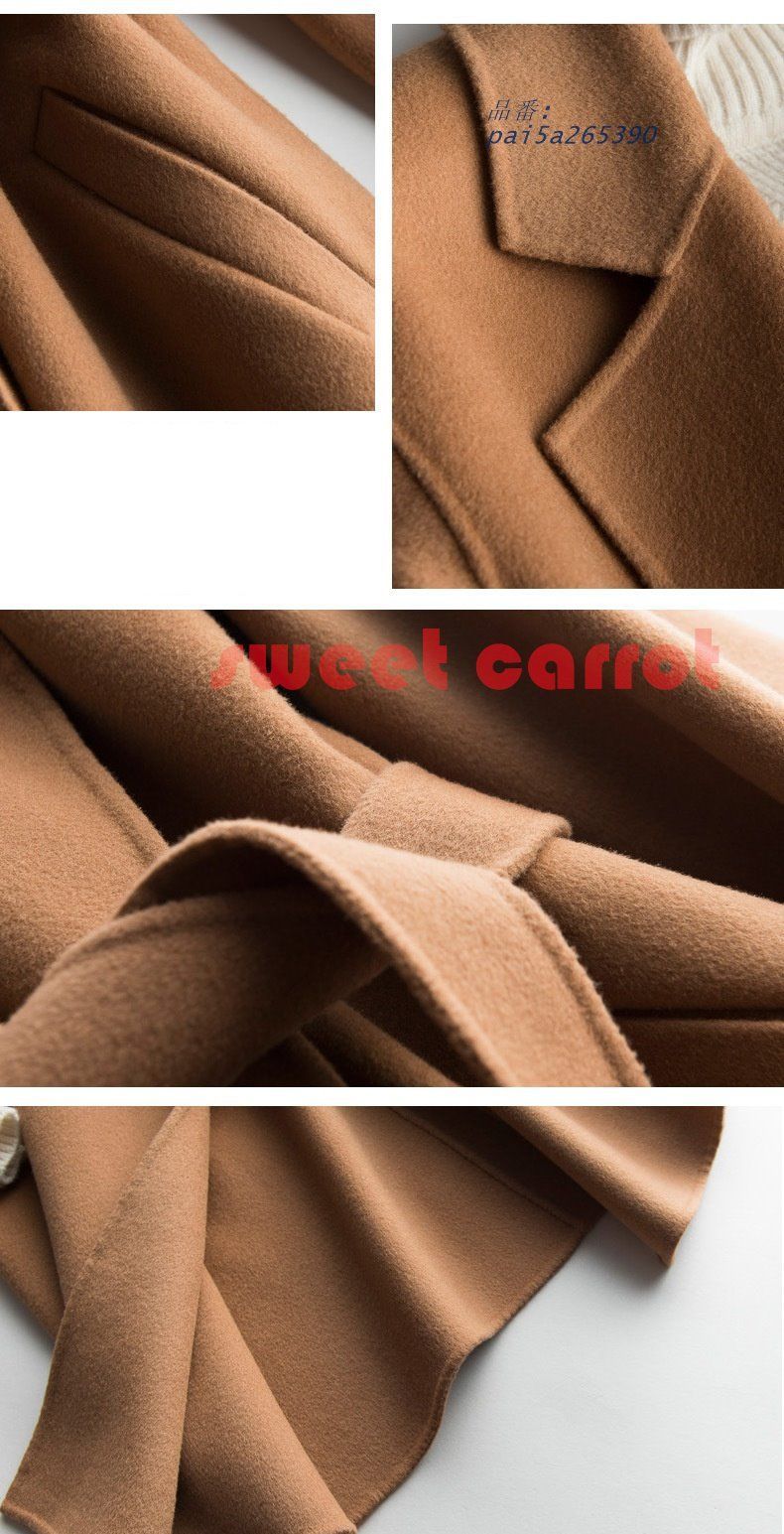 ロング丈 大きいサイズ