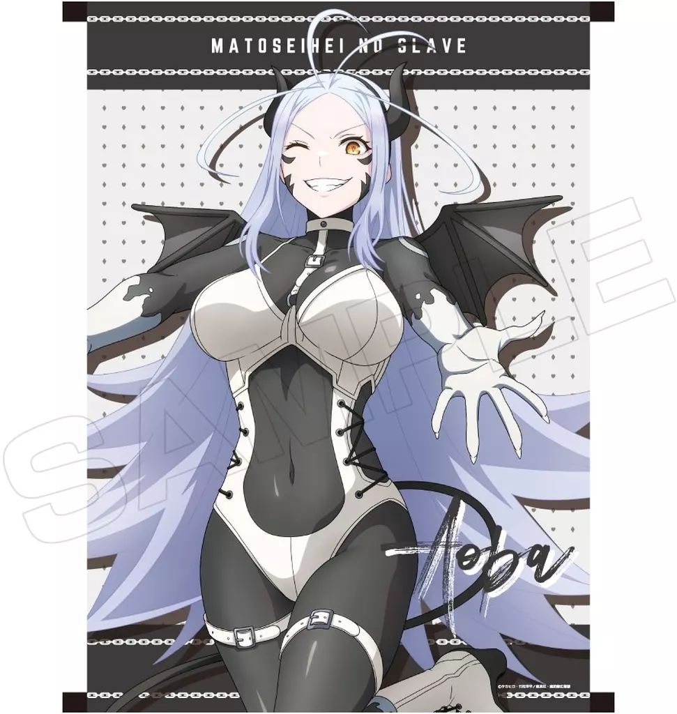 中古】タペストリー 和倉青羽 B2タペストリー 「魔都精兵のスレイブ