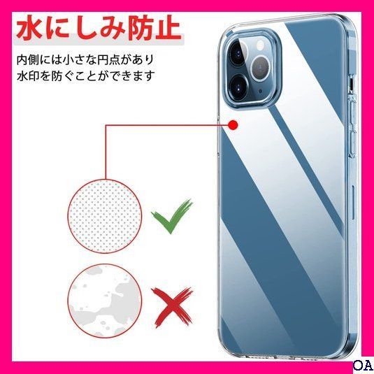 IV AQUOS zero6 ケース耐衝撃 クリア SHG0 対応 おしゃれ 黄変防止