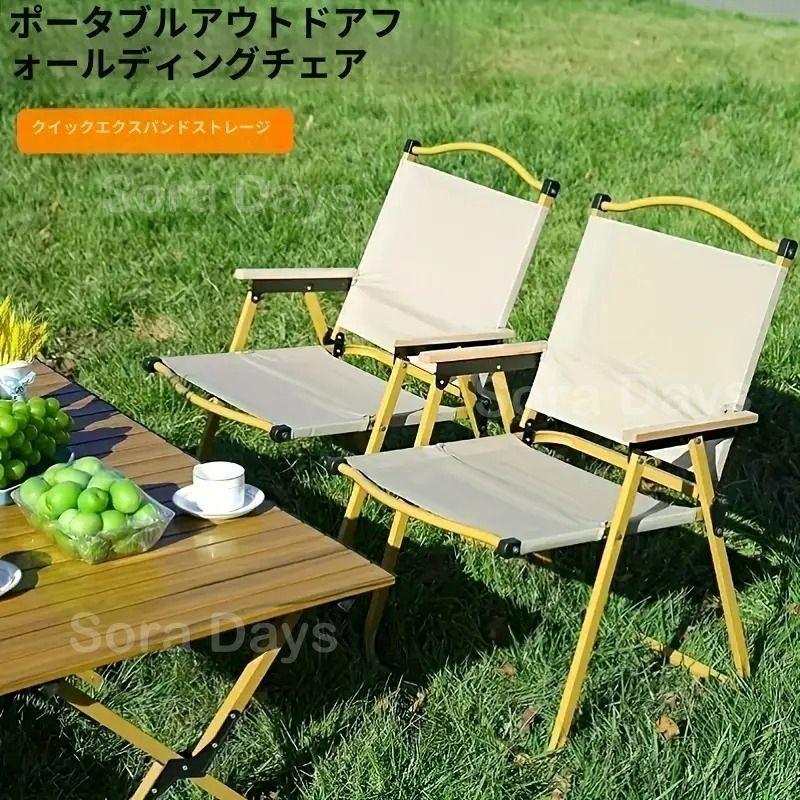 アウトドア用 オックスフォード生地