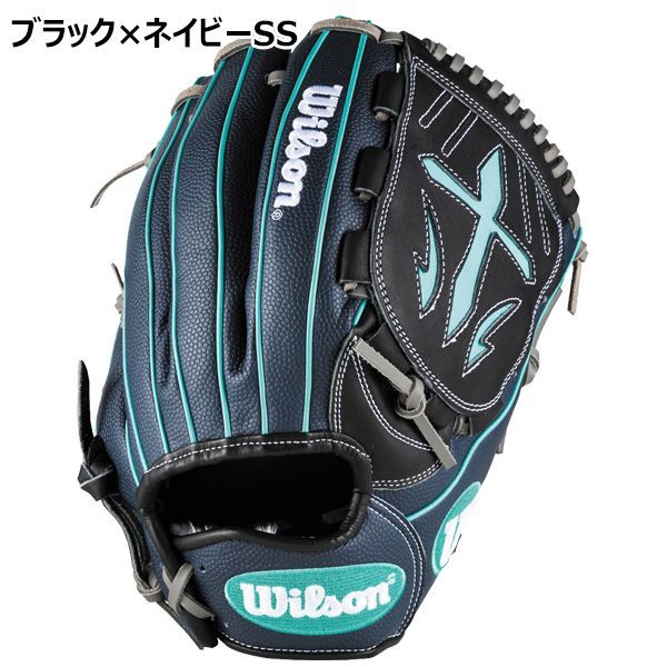 ウイルソン Wilson 野球 一般軟式 投手用 ピッチャー グラブ グローブ