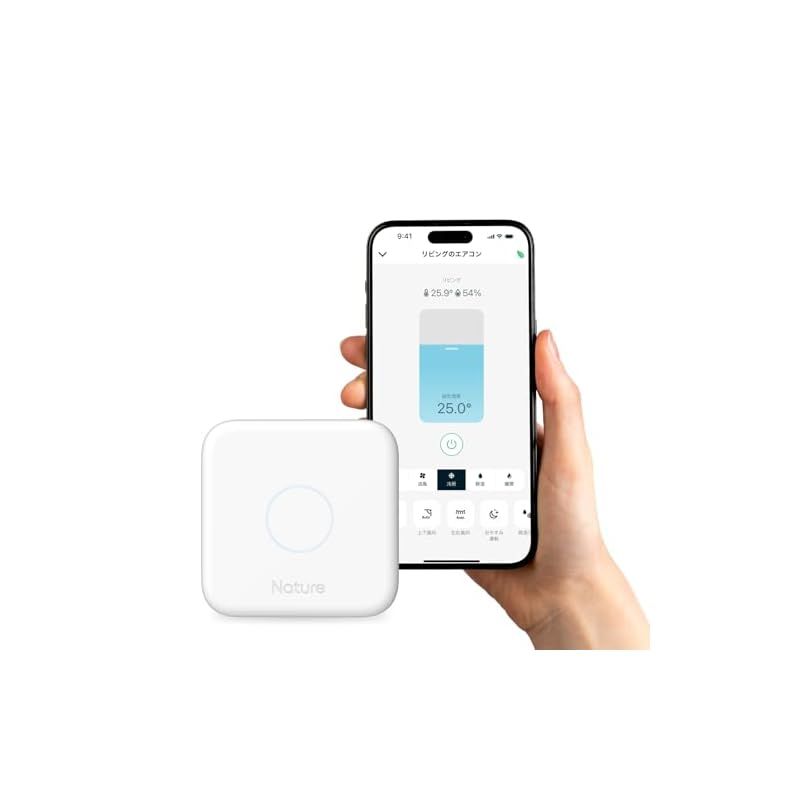Nature Remo 3 ネイチャーリモ スマートリモコン 温湿度|照度|人感センサー搭載 スマートロック対応 Alexa|Google Home|Siri対応 Remo-1W3 0