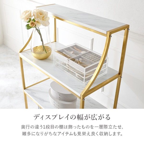 コートハンガー ホイール付き 2段置物棚付き 大容量ハンガー ホワイト