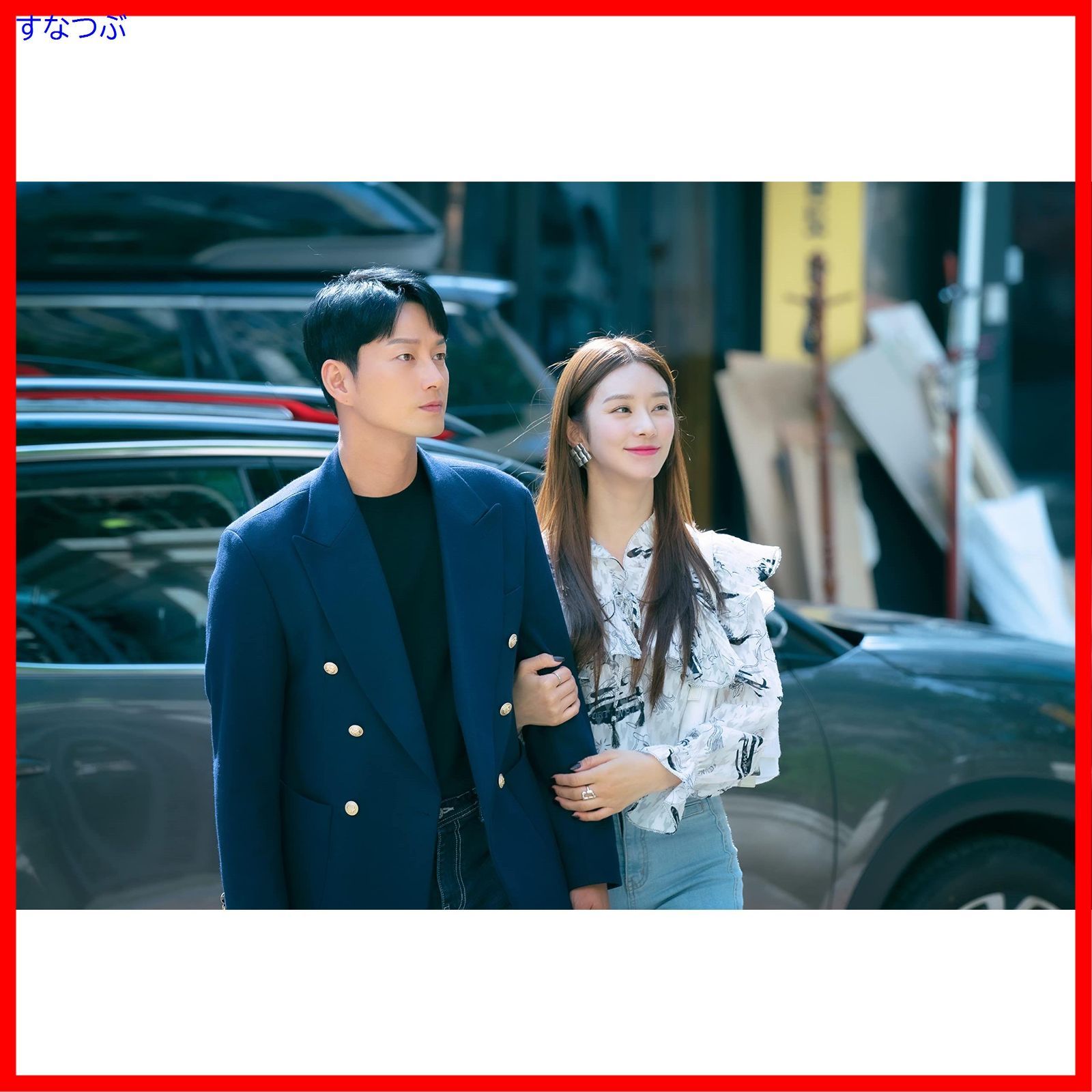 韓国ドラマ「先輩,その口紅塗らないで」 Blu-ray BOX1〈3枚組〉新品 新品未開封】先輩、その口紅塗らないで Blu-ray BOX1 ロウン (出演