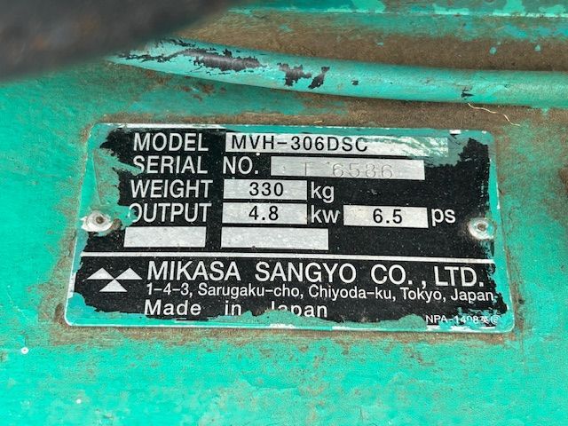 取扱説明書付属