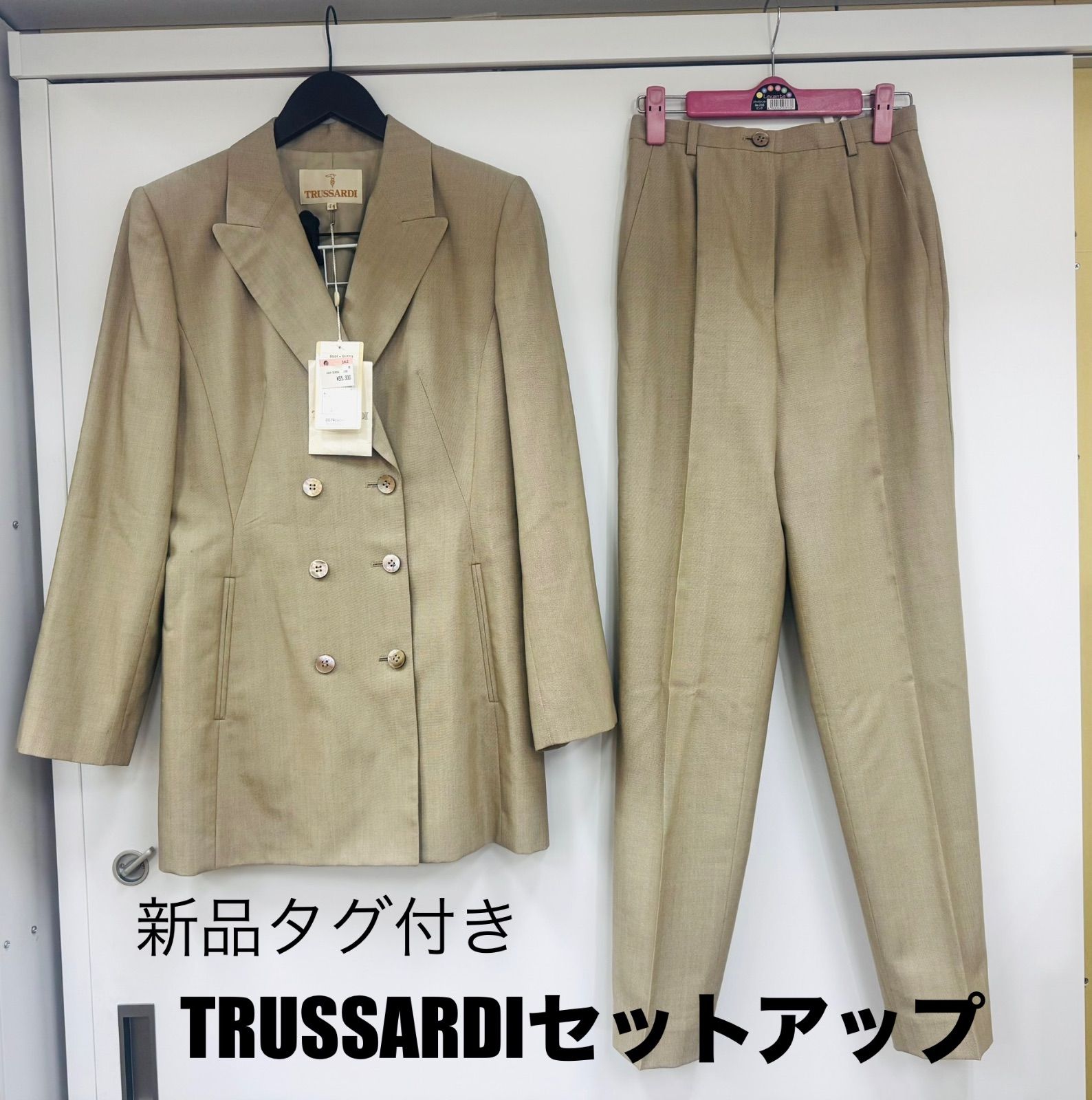 TRUSSARDI トラサルディ セットアップ パンツスーツ タグ付き ベージュ 