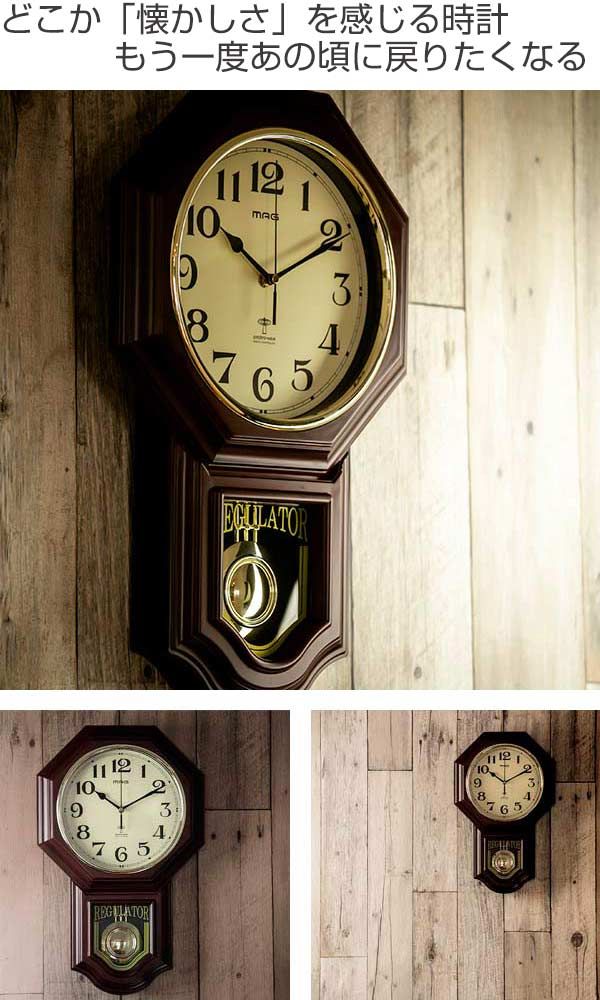 CASTELLANI 壁掛け時計